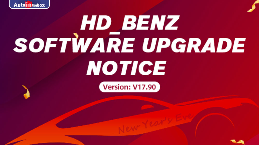 إشعار ترقية برنامج HD_BENZ لـ Launch أدوات التشخيص