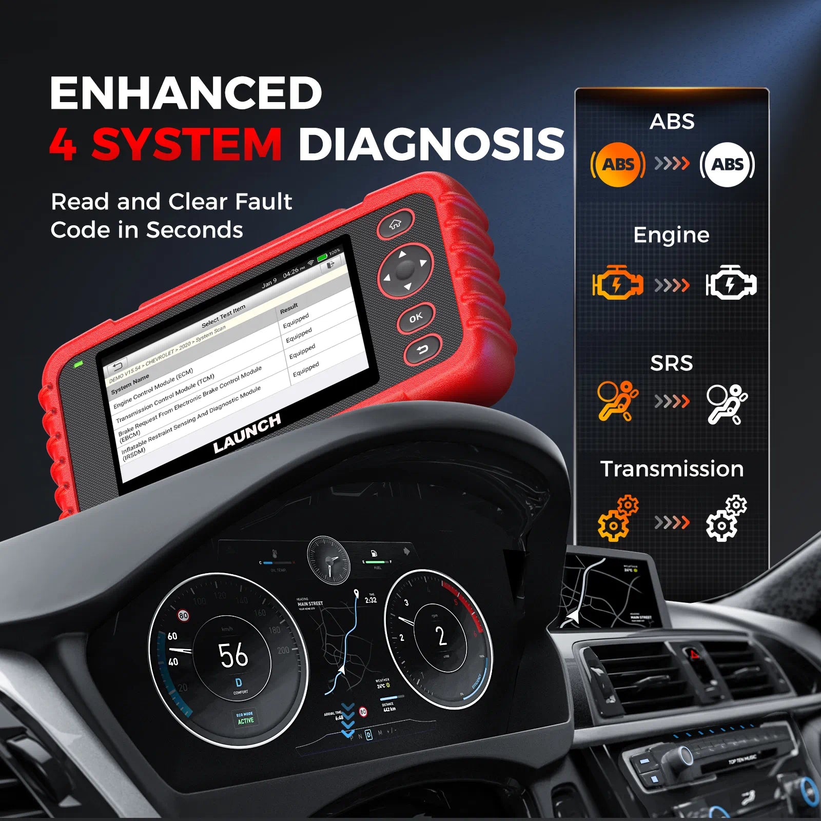 [New Release] Launch CRP123X V3.0