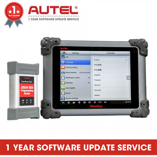 Autel Maxisys MS908/ MS908S One Year Software Update Service